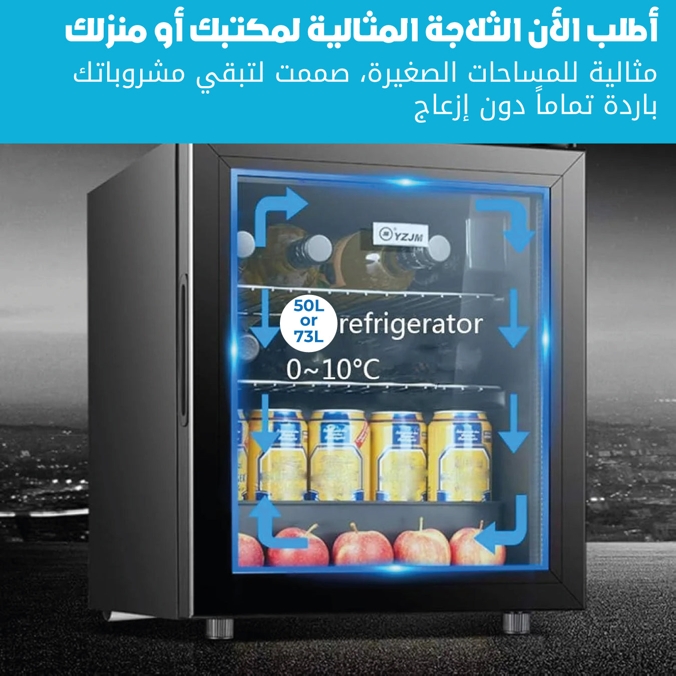 DLC Fridge